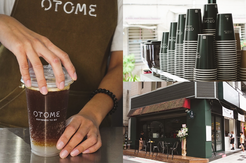 質感咖啡店「OTOME Café」進駐松江南京附近的伊通商圈！（蕭芷琳攝）