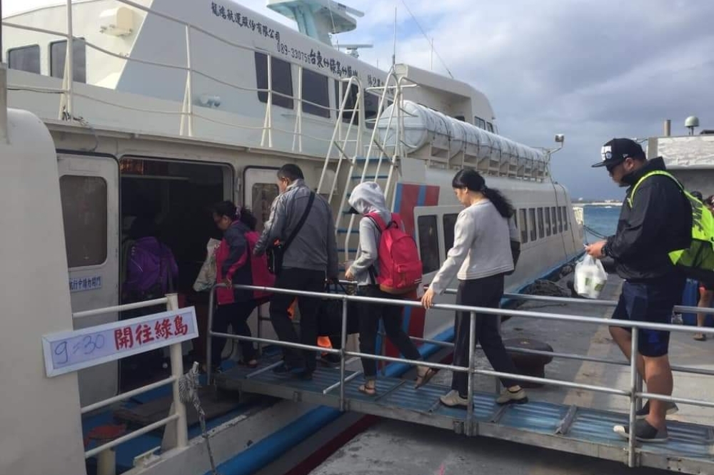 為防範卡努颱風，台東往返蘭嶼船班宣布在今天中午後全部取消。（取自交通部航港局臉書）