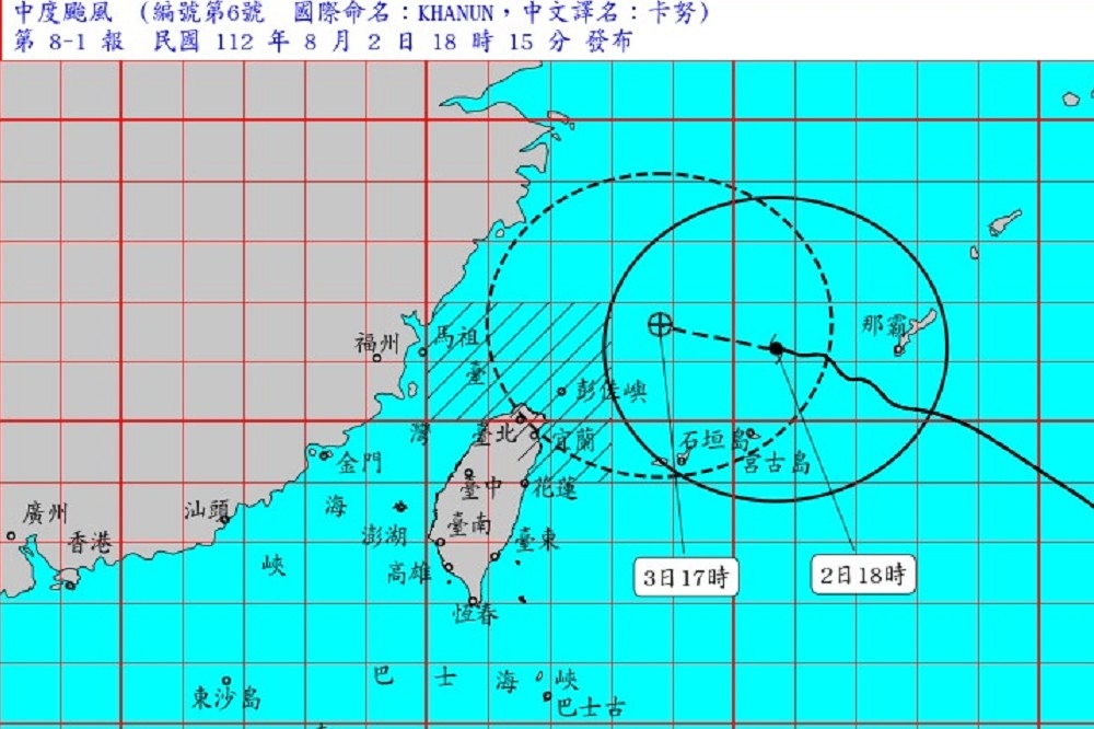 中颱「卡努」目前已達中颱上限，暴風圈也將影響北台灣，台北市和新北市分別宣布下午4時開始，水門只出不進，並且在晚間10點關閉。（取自中央氣象局官網）