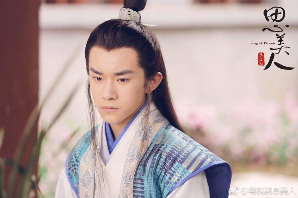 中國男星易烊千璽在電視劇《思美人》中飾演少年屈原（圖片取自網路）
