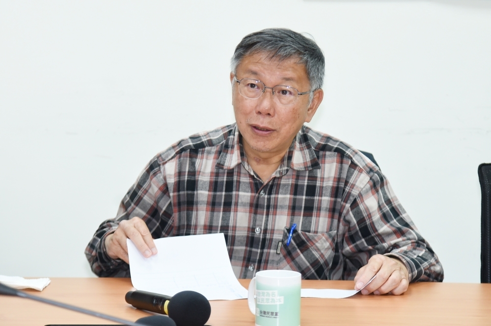 網傳一段聲稱是柯文哲在民眾黨內部會議發言的錄音檔，柯辦昨天嚴正駁斥。（資料照片／楊約翰攝）