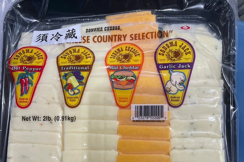 好市多販賣的「Sonoma精選乾酪綜合包」，被驗出有致癌物農藥環氧乙烷。（食藥署提供）