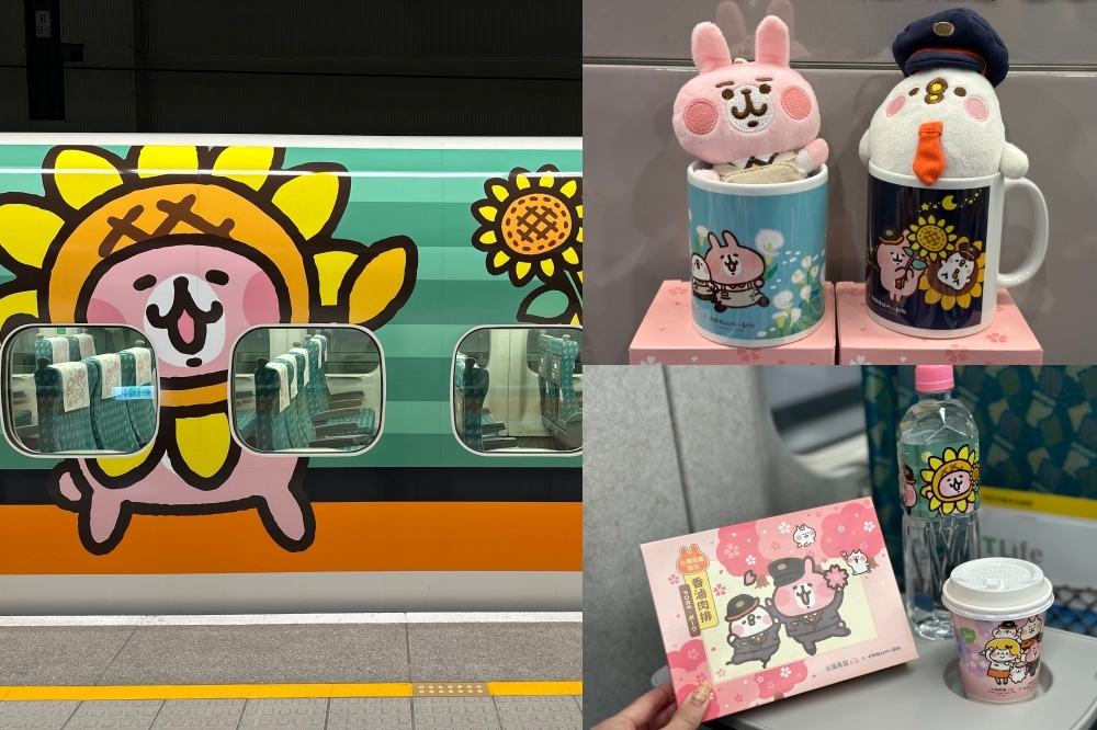 高鐵全新「卡娜赫拉的小動物彩繪列車」即日起可愛啟航。（周羿庭攝）