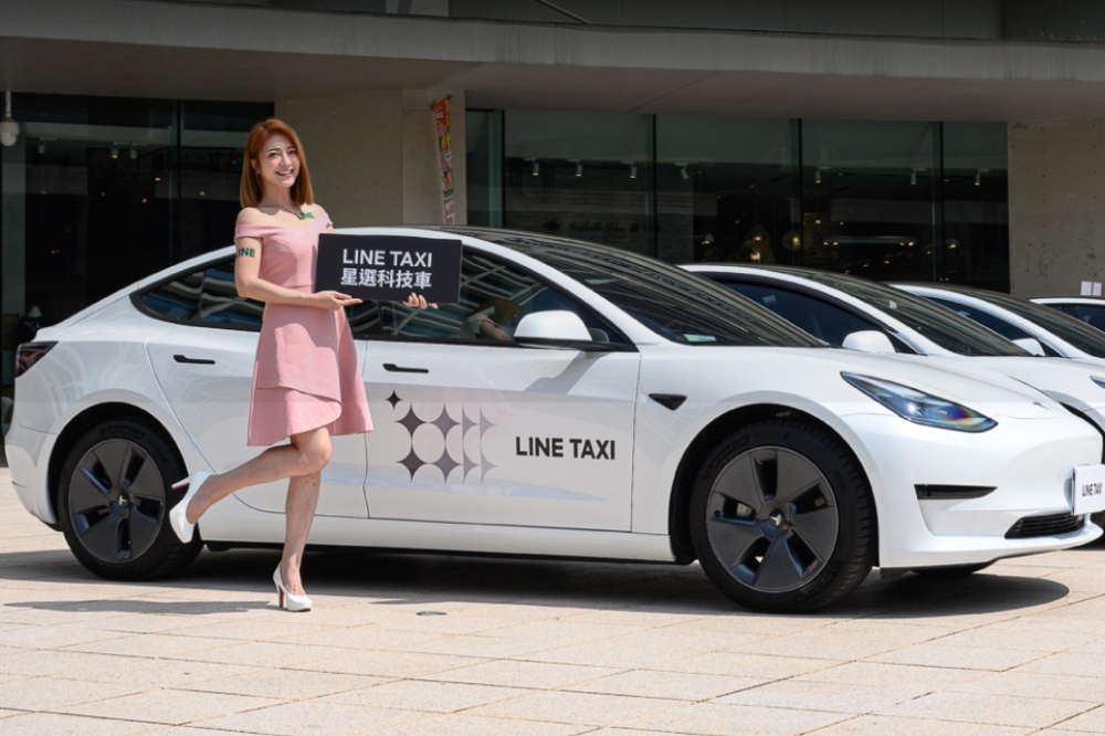 裕隆集團旗下汽車金融公司裕融（9941），6月宣布將投資LINE TAXI。（截取自LINE TAXI臉書）