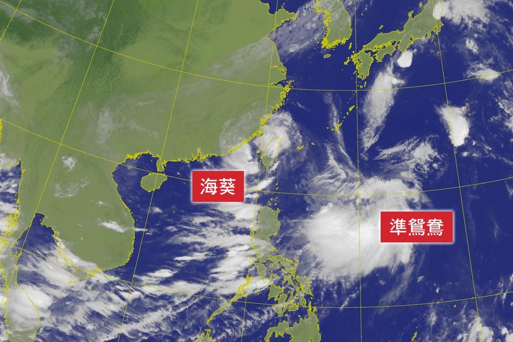 中央氣象局發布，位於台灣東南方海面的熱帶性低氣壓持續發展，最快明天（5日）增強為第13號颱風「鴛鴦」。（擷取自中央氣象局）