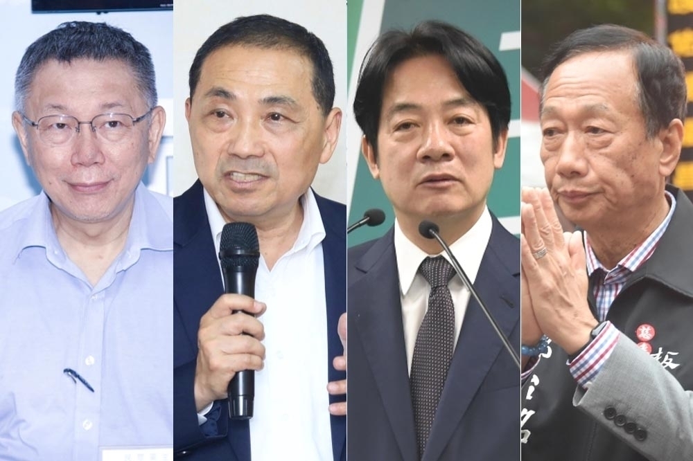 鴻海集團創辦人郭台銘上月28日宣布參選後，選戰呈現四腳督戰況。（合成照片／資料照片）