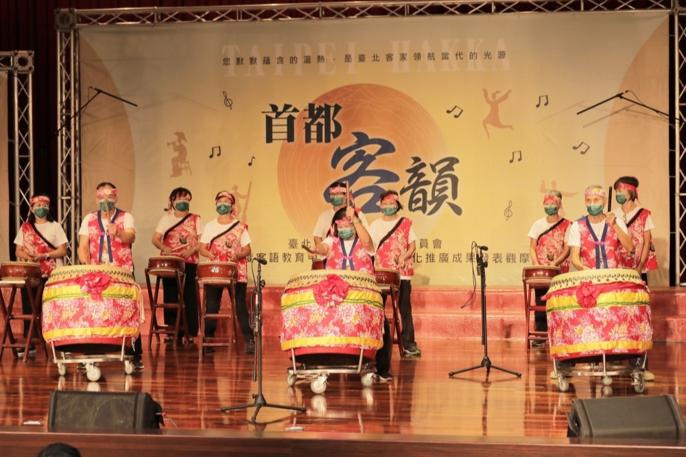 台北市客委會每年舉辦「客語教育中心客語傳承及文化推廣成果發表觀摩」。（台北市客委會提供）