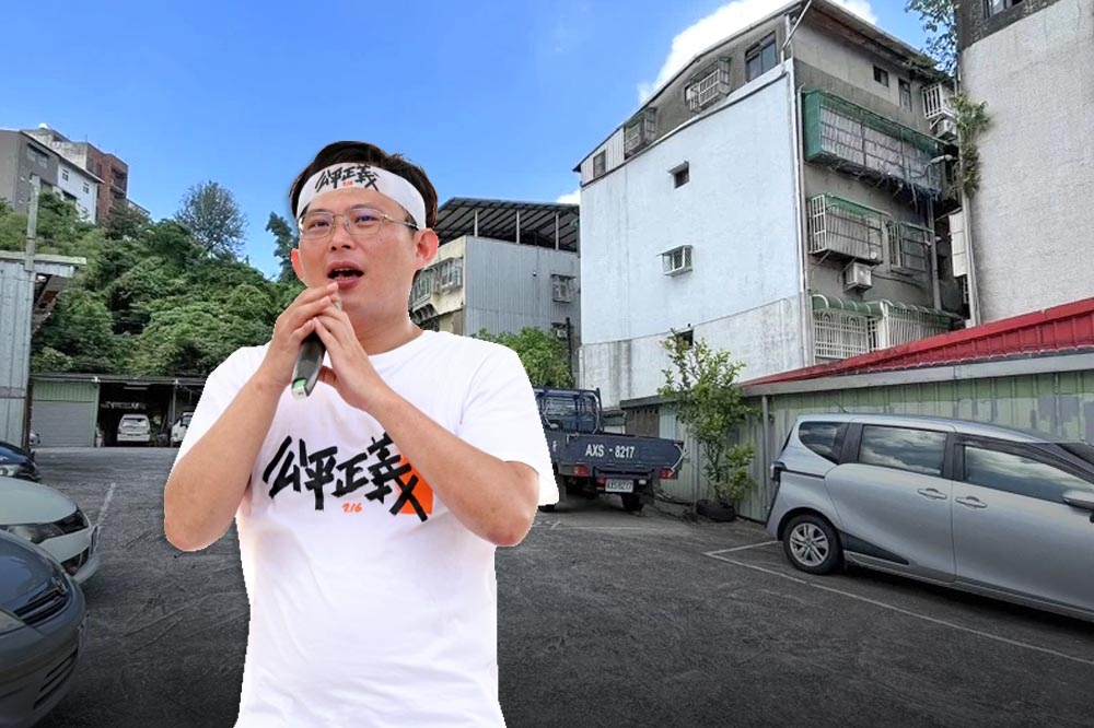 黃國昌在臉書表示因老家被認定為違建，他將把全棟都拆除。（合成照片／新北市府提供、陳愷巨攝）