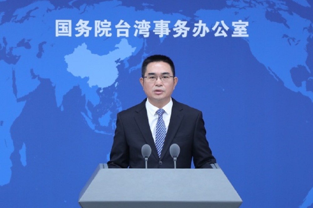中國國台辦發言人陳斌華13日在記者會中，表示對商務部研擬停止ECFA關稅優惠的支持立場。（取自國台辦微博）