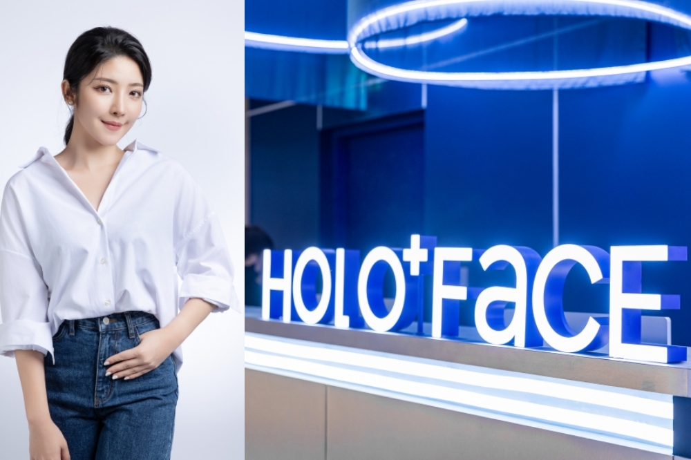 HOLO+FACE 進駐誠品生活新店裕隆城（HOLO+FACE 提供）
