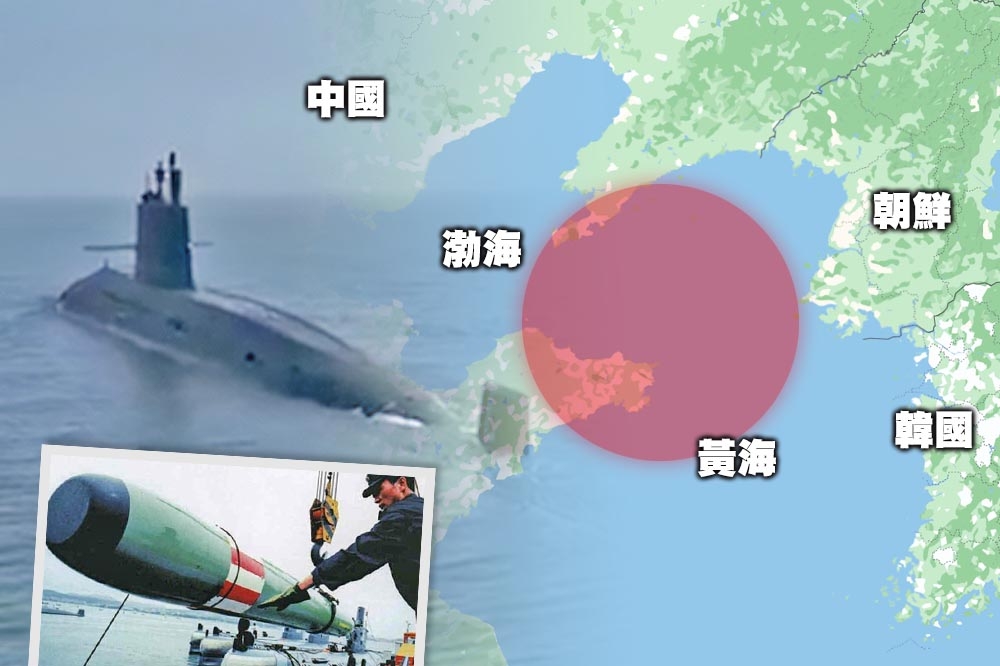 解放軍093型「商級」核動力潛艇傳出在任務中發生事故，事發地點在遼東半島附近，肇事原因疑為魚雷射擊時自爆。（合成畫面／取自新浪、央視翻攝畫面）