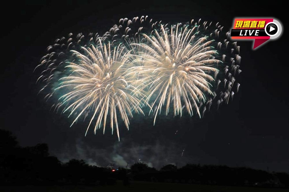 今年國慶焰火將在晚上8點於台中中央公園登場。圖為試放照。（取自台中市政府官網）