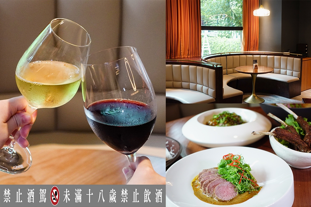 台北信義餐酒館「rén Bistronomy」開幕期間享有「紅白酒買一送一」、「訂位再贈一杯」等優惠（蕭芷琳攝）