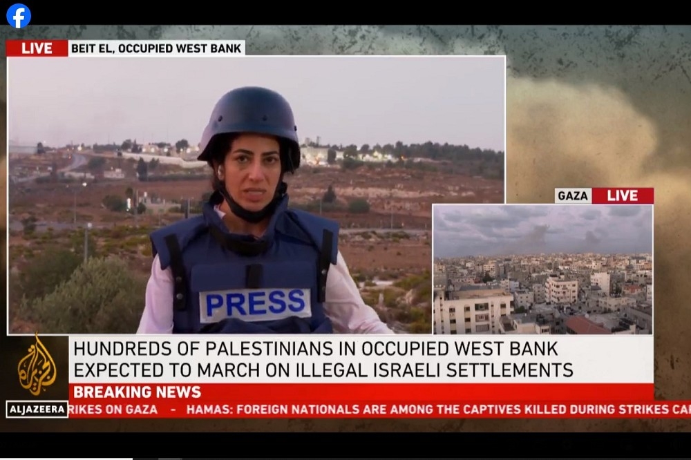 以色列以危及安全等理由，準備關閉半島電視台在當地的採訪運作。（取自半島電視台）