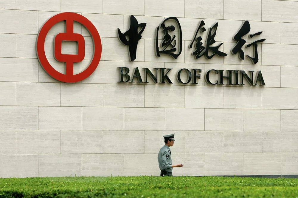 中国银行前董事长刘连舸已被移送检方起诉。（资料照片／美联社）(photo:UpMedia)