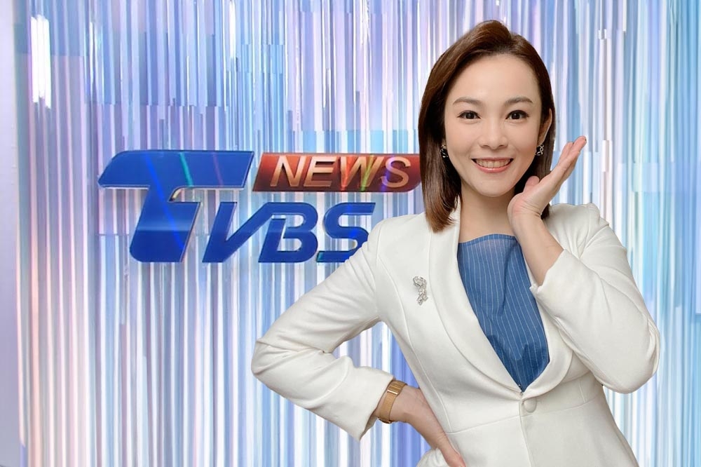 郭台銘競辦邀請TVBS娛樂組主管兼任主播的黃怡文擔任發言人。（合成畫面／取自黃怡文臉書）