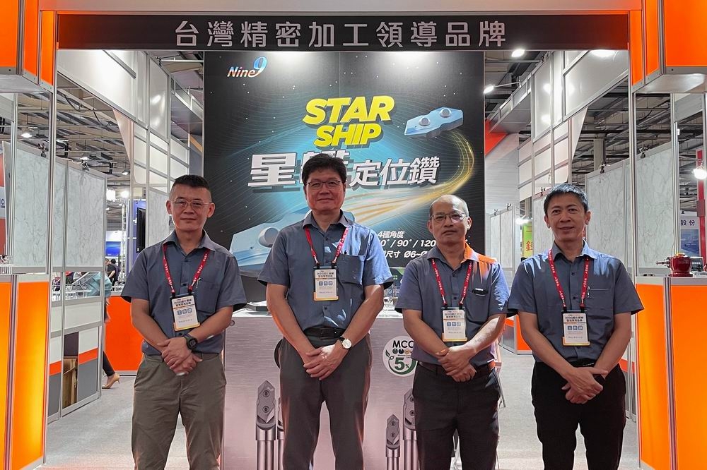 台中工具機展是中台灣工業領域的年度盛會。（郁成企業提供）