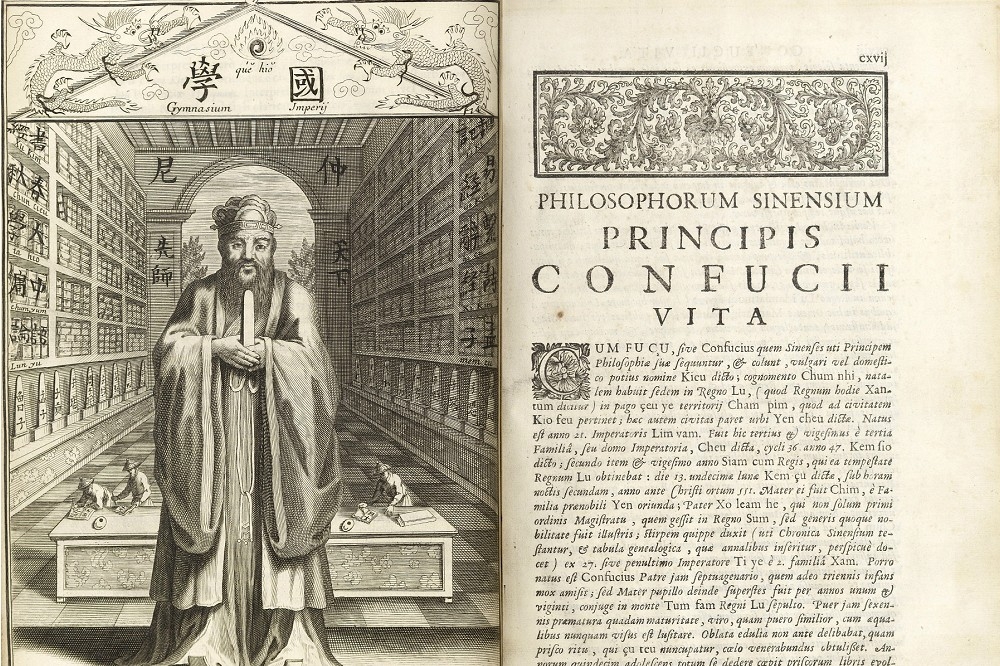 過去西方人多半只看到儒家思想其中「仁」的哲學，而忽略了中國以其作為極權主義政治理論的應用。（美聯社）