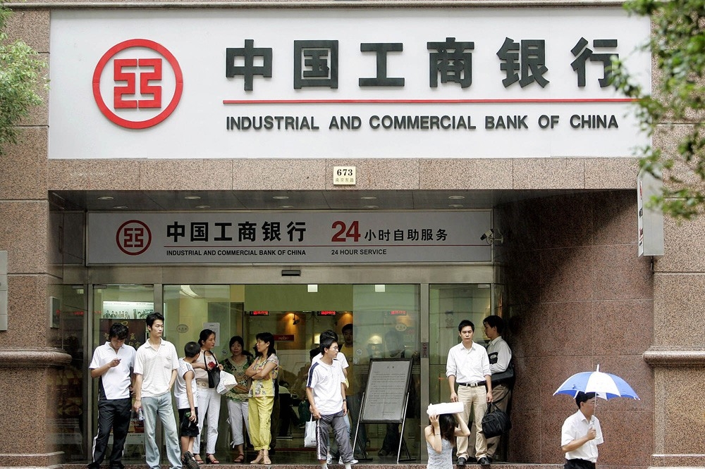 中國工商銀行美國分支機構遭駭客攻擊，導致美國公債交易受到影響。（美聯社）