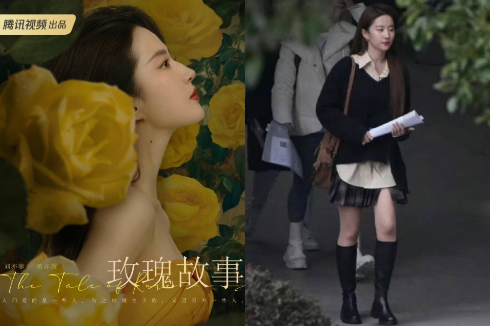 劉亦菲搭檔霍建華、林更新的新戲《玫瑰故事》正在拍攝中，日前她現身上海校園，網友讚36歲的她演女大生無違和感，美貌凍齡。（翻攝自玫瑰故事微博）