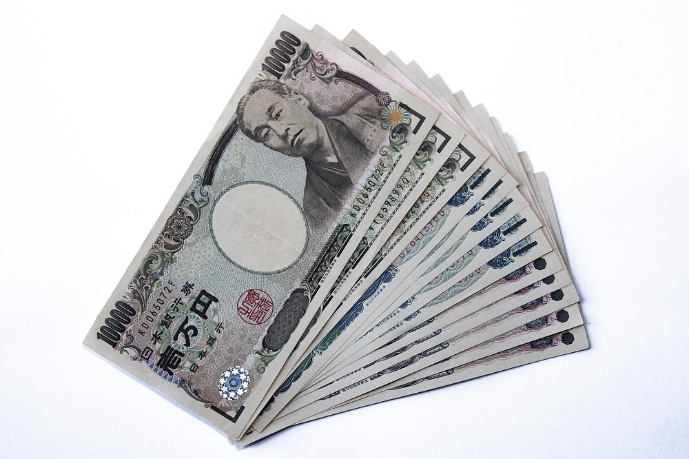 台灣銀行日圓現鈔換匯價，今天下午3點尾盤來到「0.2149」，創今年新低。（取自pixabay）