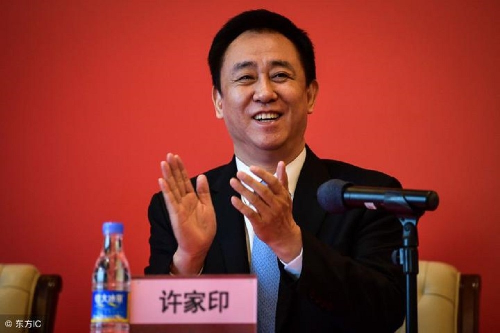 中國恆大集團主席許家印在香港資產，遭債權人加快接管腳步。（取自微博）