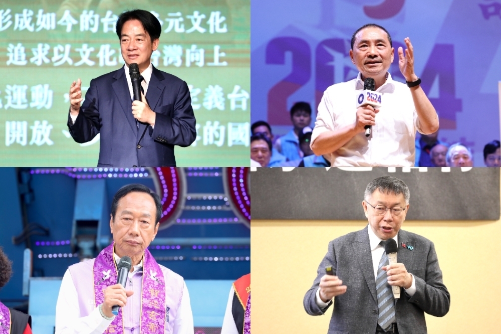 四腳督的情況下，賴清德以30.4%排名第一、侯友宜27.2%居次、柯文哲22.9%排名第三，最後則是郭台銘5.5%。（資料照片）