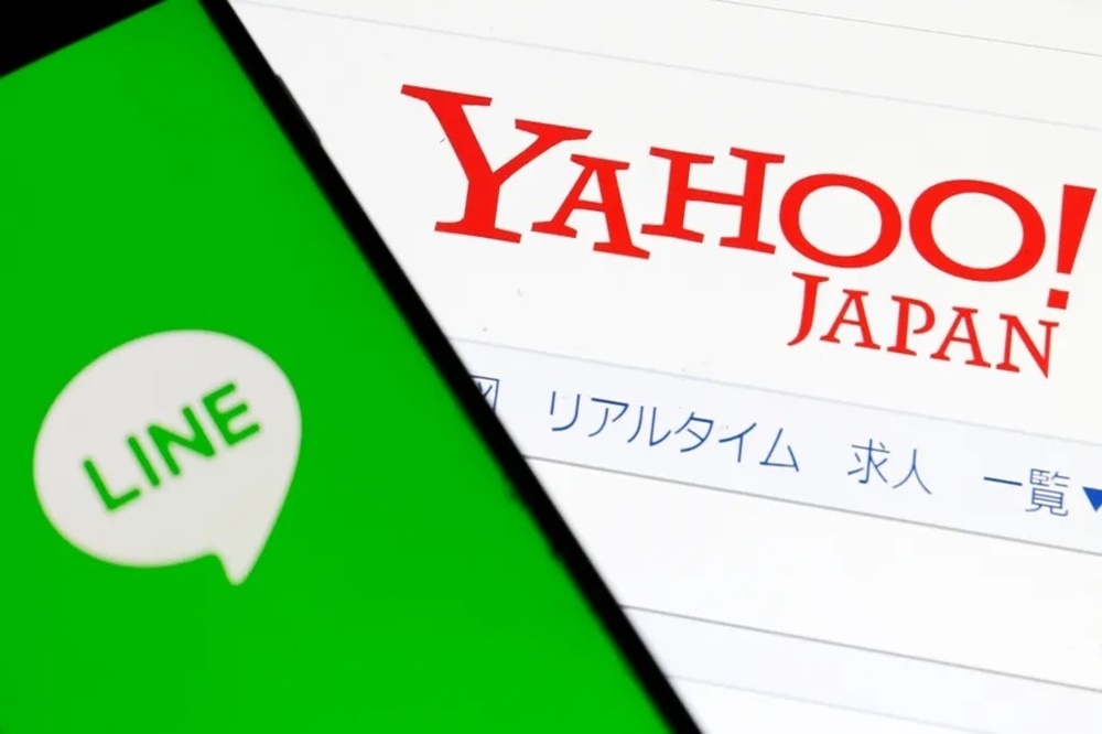 通訊軟體LINE的日本母公司LINE雅虎遭駭，導致逾40萬筆個資可能外洩。（資料照片／美聯社）