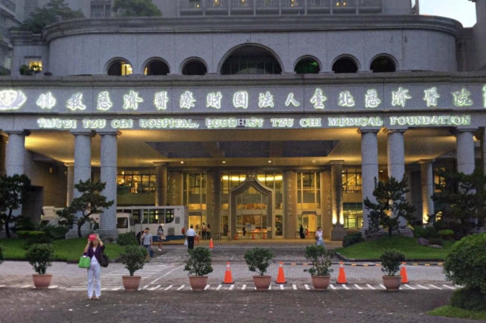 近期有消息傳出，台北慈濟醫院將晉升醫學中心，而萬芳醫院則降為準醫學中心。（擷取自Google maps）