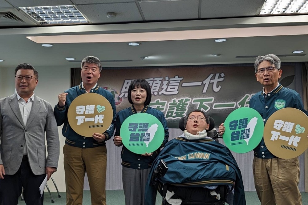 民進黨將繼續落實「照顧這一代、守護下一代」總目標，讓台灣下一代獲得更堅強的支持。(民進黨提供)