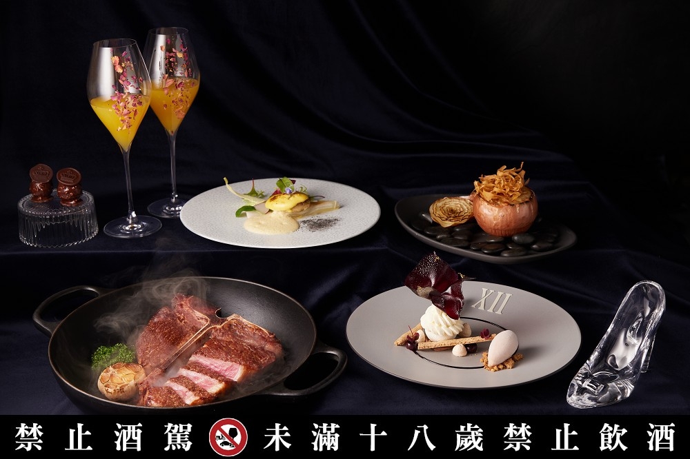 王品集團旗下頂級牛排館「THE WANG」，以料理詮釋即將於臺中國家歌劇院上演的《灰姑娘》，每套 3,580 元 +10%。（王品集團提供）