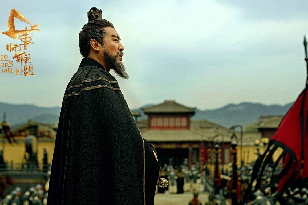 中國男星于和偉在陸劇《軍師聯盟》裡飾演曹操（圖片取自網路）