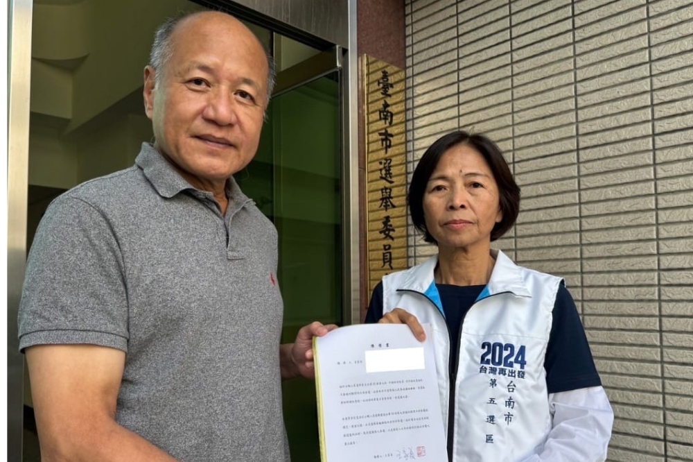 國民黨台南市第3選區立委候選人王家貞3月因涉偽造文書案被判7月徒刑，目前仍在緩刑期。（取自王家貞臉書）