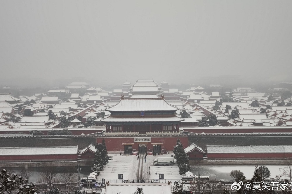 北京11日開始降雪，紫禁城一片白茫茫。（取自微博）