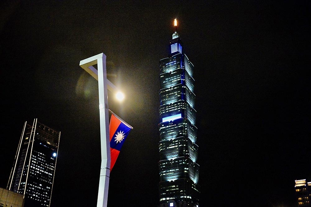 台北101大樓。（張哲偉攝）