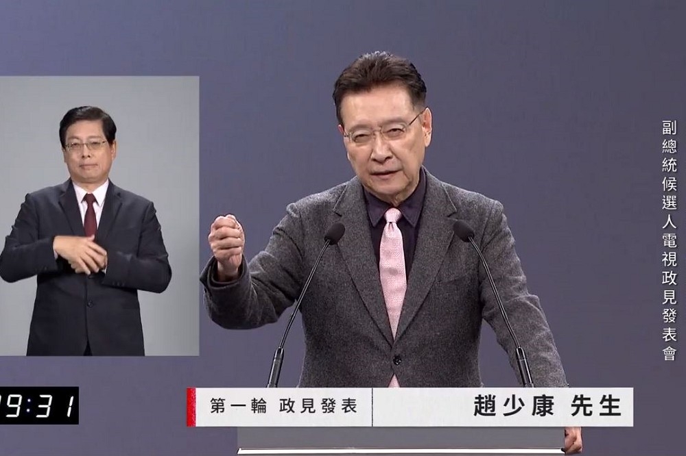 國民黨副總統候選人趙少康今晚（22日）表示，如果賴清德當選，兩岸會比現在更好嗎？（取自公視網路直播）