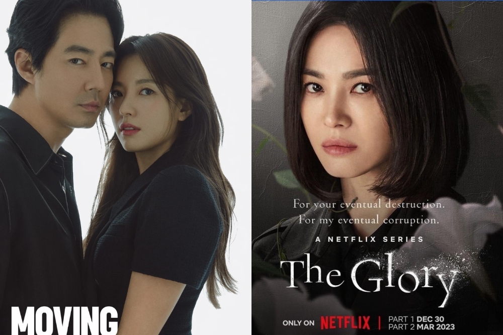 宋慧喬主演的《黑暗榮耀》（右圖）紅了一整年，成為今年Google熱搜韓劇的第一名，緊追在後的趙寅成、韓孝周合演的《MOVING 異能》（左圖），直衝熱搜榜亞軍。（取自Netflix、Disney+）