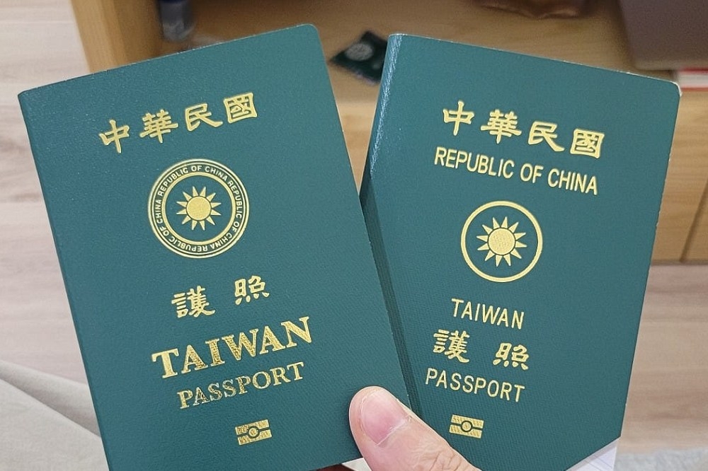 男子一家持中華民國護照遭古巴拒絕，9天假期因此泡湯。示意圖。（讀者提供）