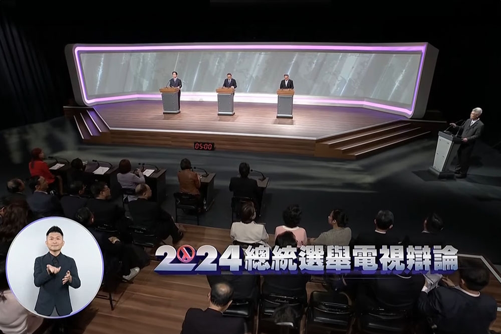 总统候选人辩论会今下午登场，稍早结束后，三党会后记者会。(取自公共电视台直播YT)(photo:UpMedia)