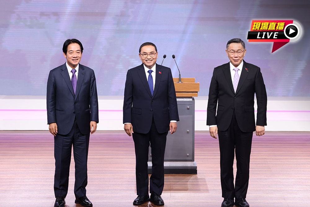 總統候選人辯論會今下午登場，稍早結束後，三黨會後記者會。（台北市攝影記者聯誼會/提供）