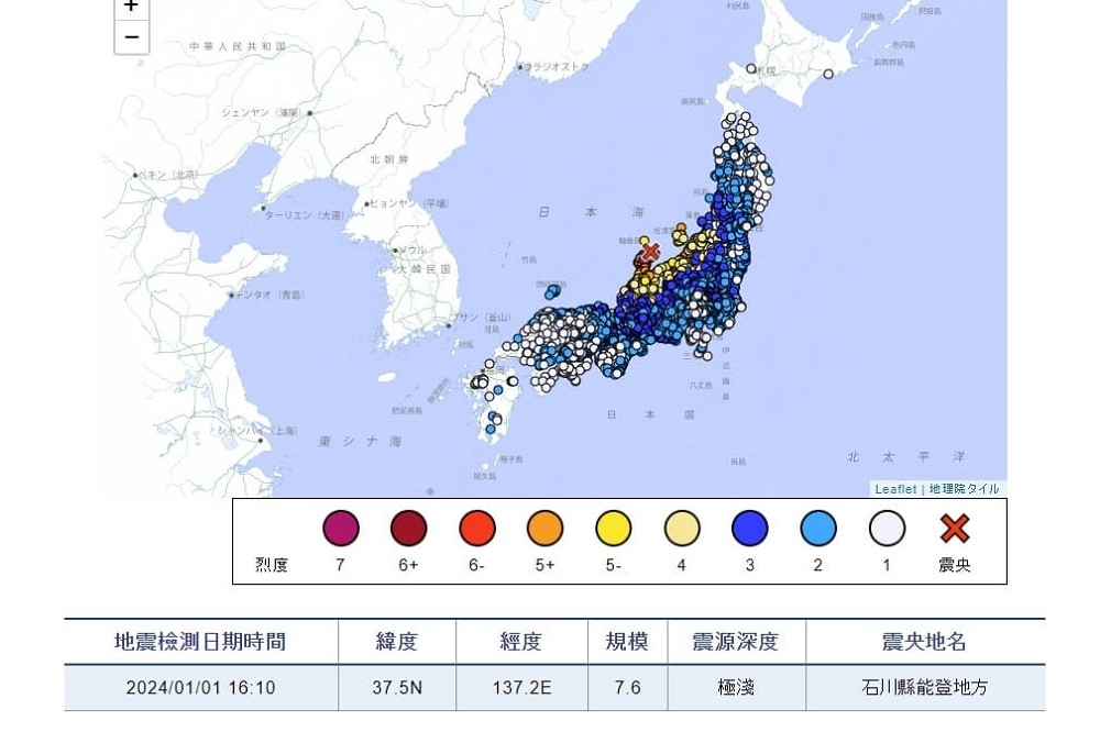 日本1日当地时间下午4时10分左右发生地震，石川县志贺町侦测到最大震度7。(photo:UpMedia)