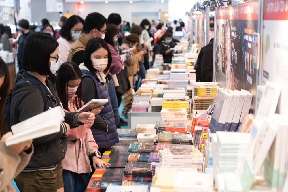 台北國際書展將於 2 月 20 日至 25 日登場，此為去年現場照片。（取自「台北國際書展」臉書粉專）
