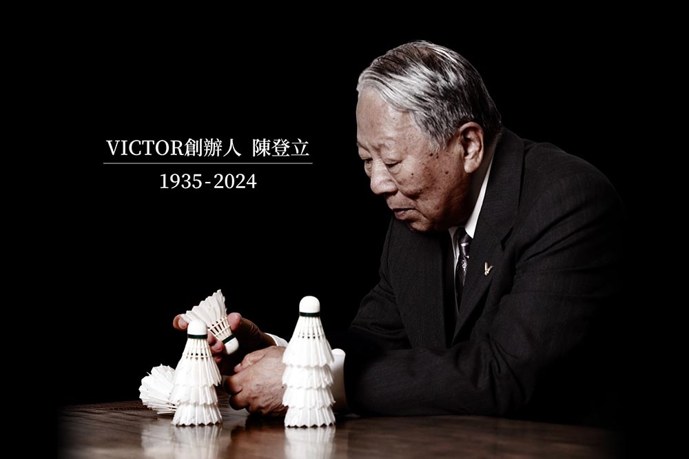 VICTOR今天在臉書發出聲明，創辦人陳登立4日逝世。（取自VICTOR臉書粉專）
