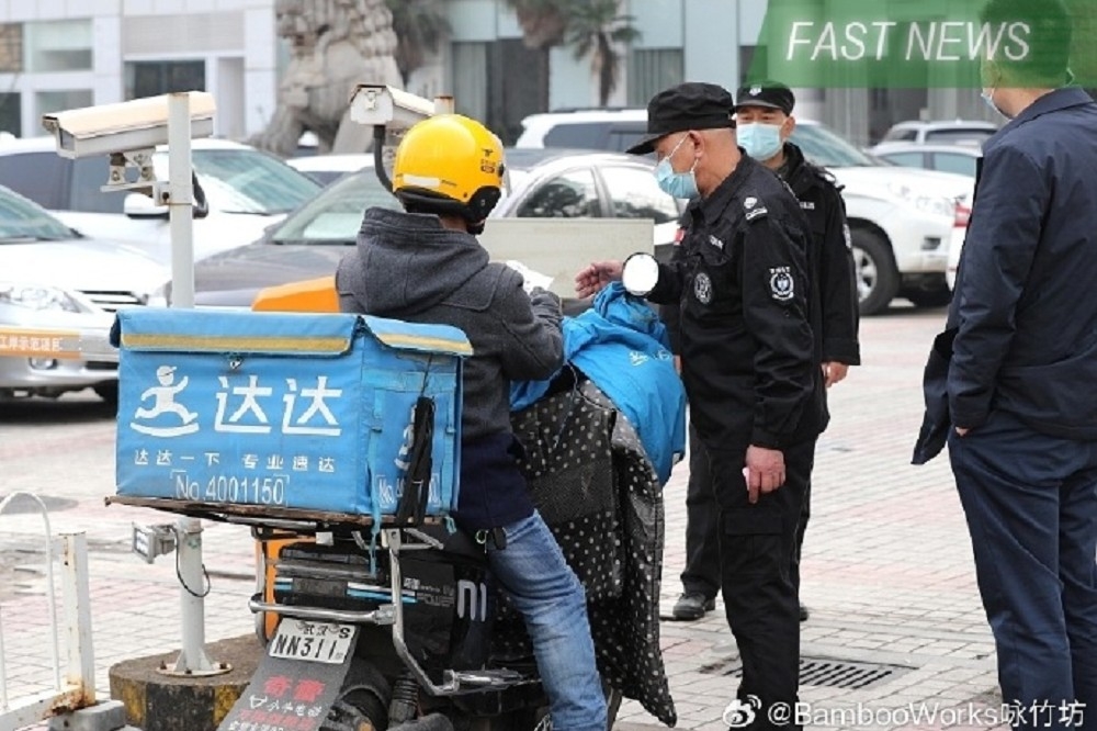 在中国具相当市占率的达达集团承认财报有假，不足为信，（取自微博）(photo:UpMedia)
