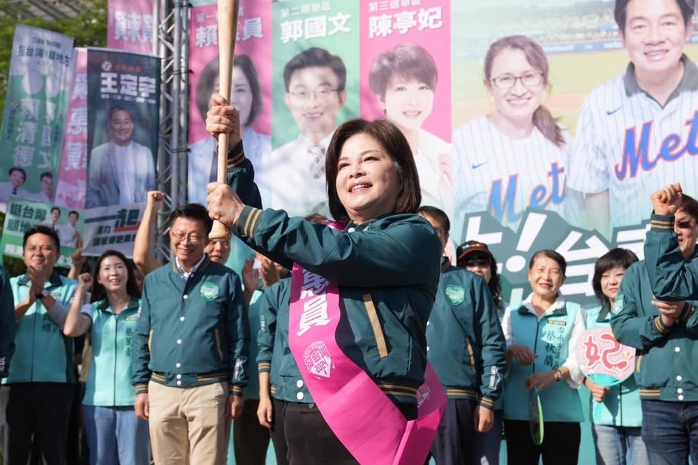 台南第1選區賴惠員自行宣布當選。（取自賴惠員臉書）