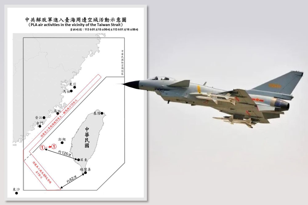 國防部發布中國解放軍台海周邊海空域動態首度調整，將解放軍機進入台海周邊空域航向與航跡示意圖去除。（合成畫面／國防部提供）