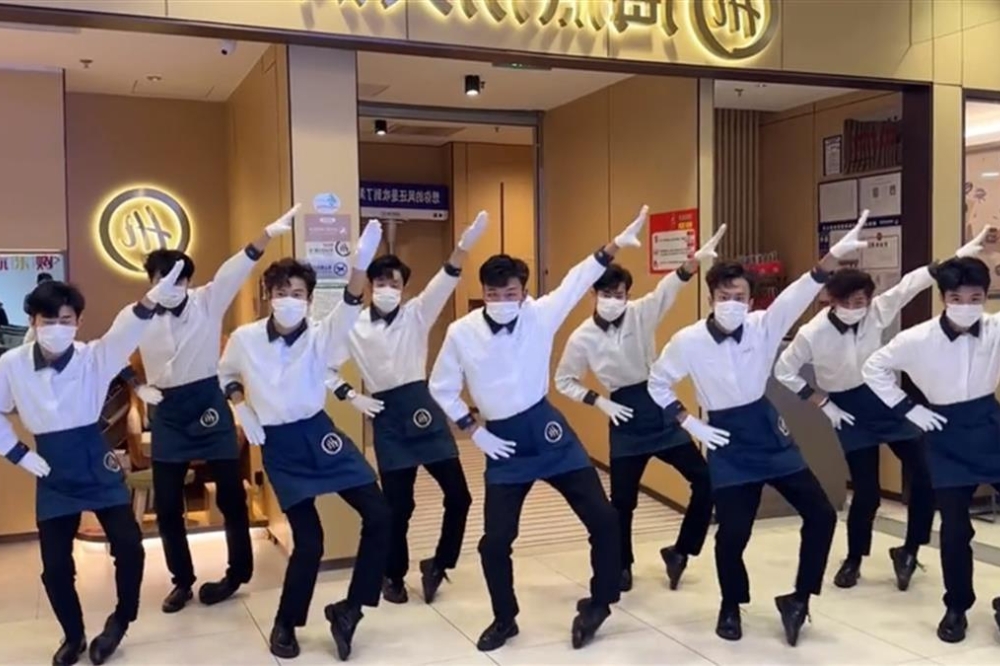 抖音舞蹈「科目三」熱潮從中國燒到台灣，引發網友熱議。（翻攝抖音）