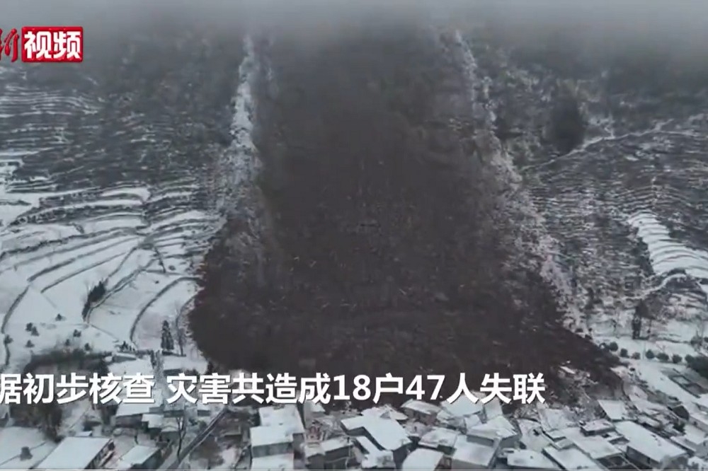 中国云南昭通发生山崩事故，2村落部分地区遭土石掩埋。（取自@overseaschina）(photo:UpMedia)