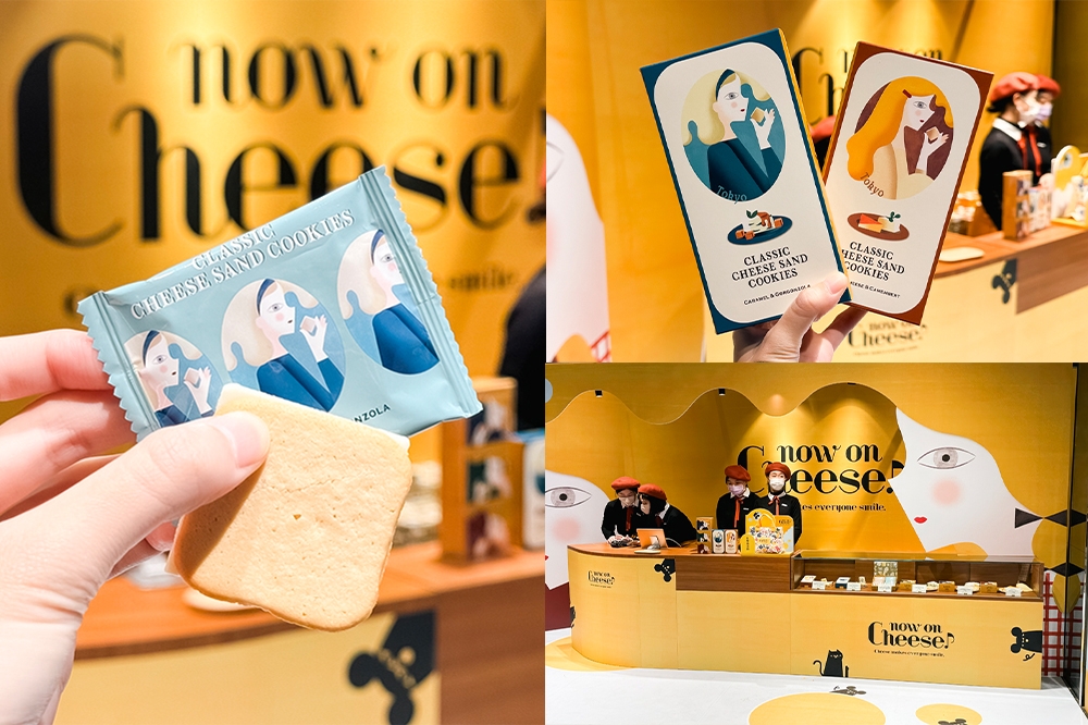 台北、台中的朋友衝了！東京車站 TOP 10 熱銷伴手禮「Now on Cheese」首度快閃來台（蕭芷琳攝）