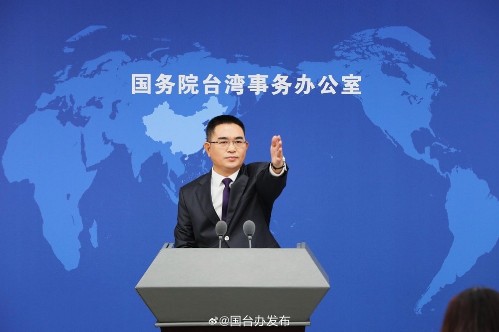 国台办发言人陈斌华31日表示，取消M503偏置航线是中国民航空域管理的常规工作。（取自国台办微博）(photo:UpMedia)